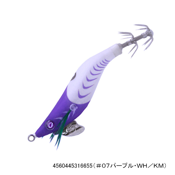 ハードパンチャーV2.2号(#07パープル・WH/KM)
